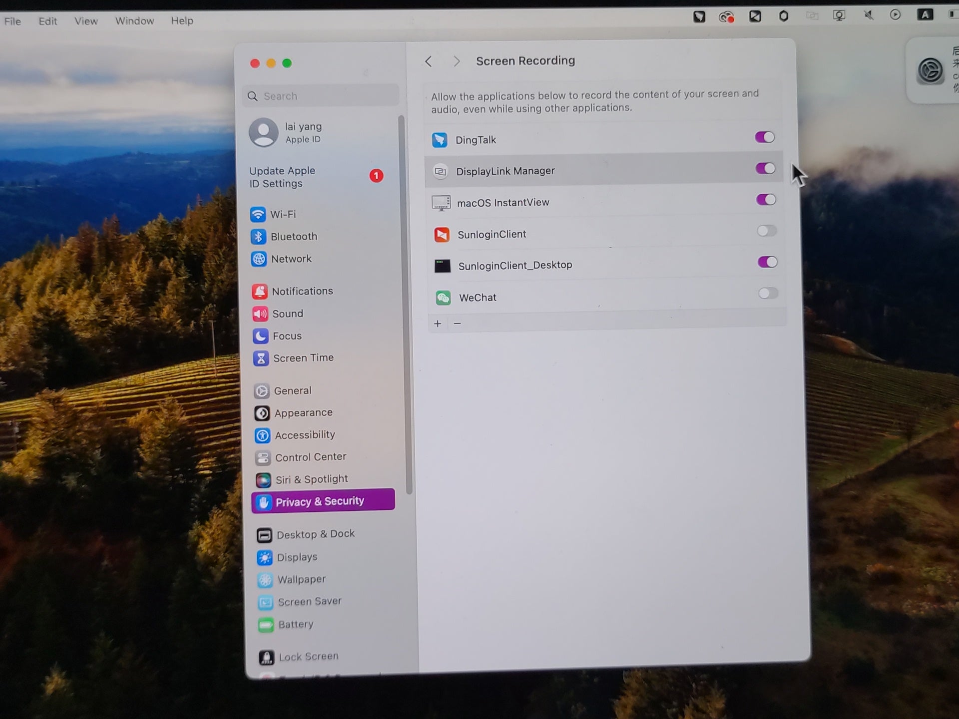 How to find the screen recording option on MacOS Ventura/Sonoma and allow DisplayLink Manager to record your screen?