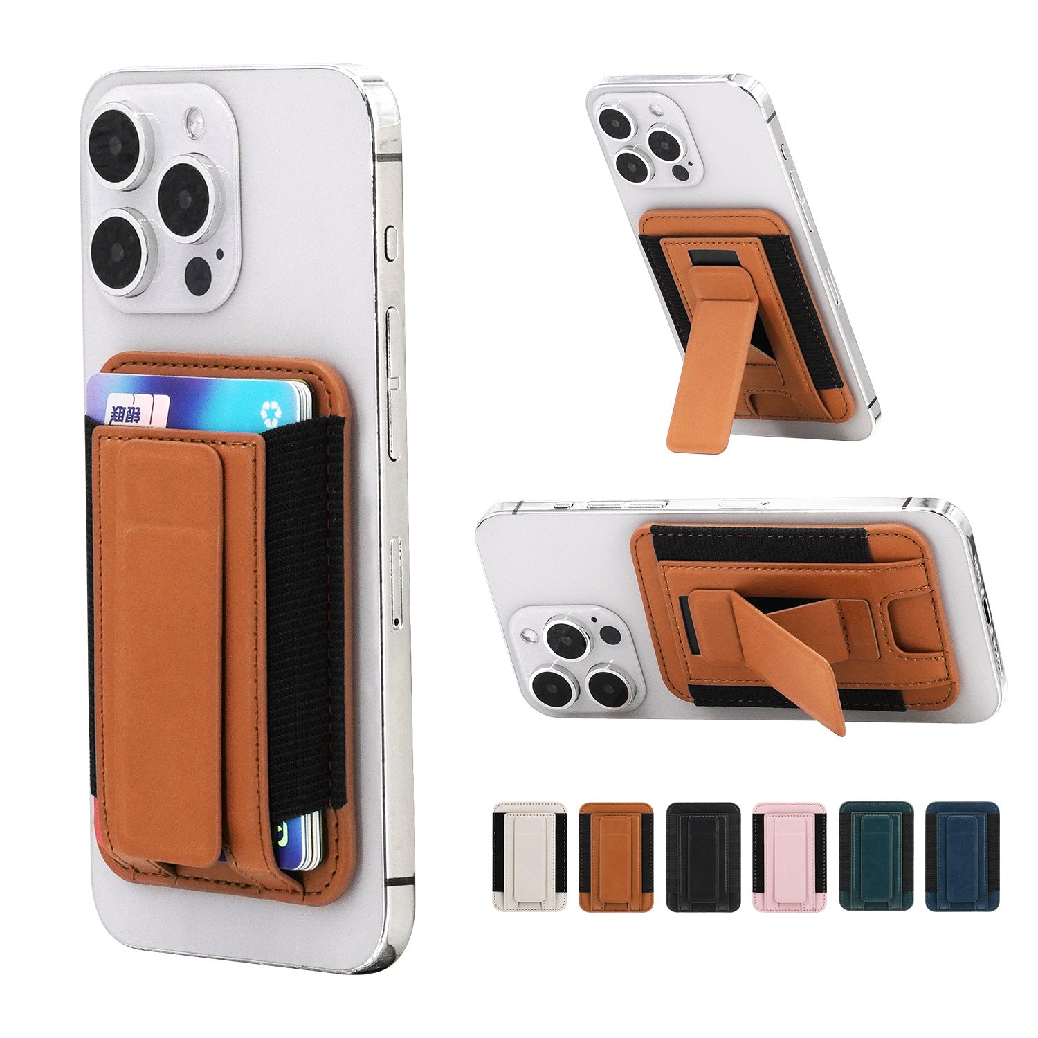 MagSafe Leather Wallet Case For iPhone | MB2549